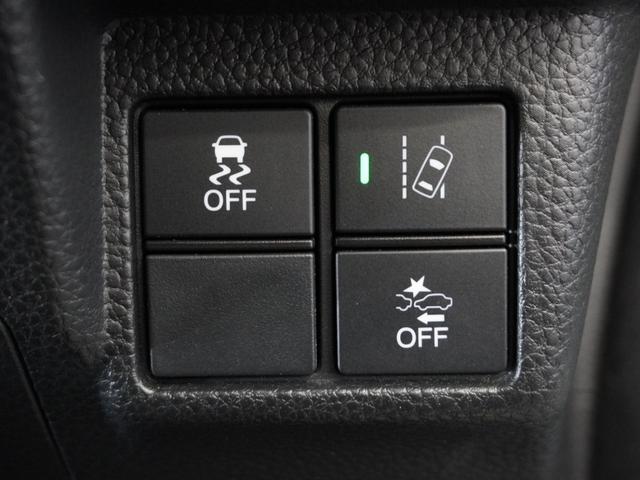 N-BOXカスタム G・Lターボホンダセンシング 1年保証ナビDレコRカメETC両電扉BT地デジ アダプティブクルーズコントロール Bluetooth 障害物センサー サイドステップガーニッシュ パドルシフト ルーフコンソールボックス アルミホイール(42枚目)