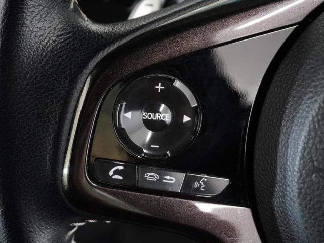 N-BOXカスタム G・Lターボホンダセンシング 1年保証ナビDレコRカメETC両電扉BT地デジ アダプティブクルーズコントロール Bluetooth 障害物センサー サイドステップガーニッシュ パドルシフト ルーフコンソールボックス アルミホイール(44枚目)