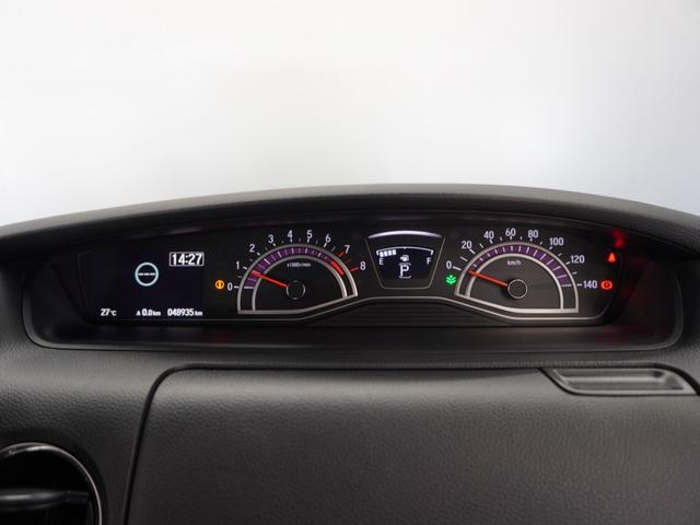 N-BOXカスタム G・Lターボホンダセンシング 1年保証ナビDレコRカメETC両電扉BT地デジ アダプティブクルーズコントロール Bluetooth 障害物センサー サイドステップガーニッシュ パドルシフト ルーフコンソールボックス アルミホイール(49枚目)