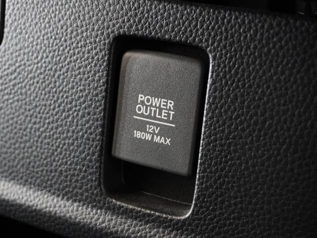 N-BOXカスタム G・Lターボホンダセンシング 1年保証ナビDレコRカメETC両電扉BT地デジ アダプティブクルーズコントロール Bluetooth 障害物センサー サイドステップガーニッシュ パドルシフト ルーフコンソールボックス アルミホイール(50枚目)