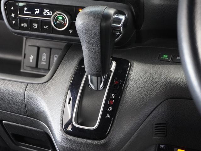 N-BOXカスタム G・Lターボホンダセンシング 1年保証ナビDレコRカメETC両電扉BT地デジ アダプティブクルーズコントロール Bluetooth 障害物センサー サイドステップガーニッシュ パドルシフト ルーフコンソールボックス アルミホイール(51枚目)