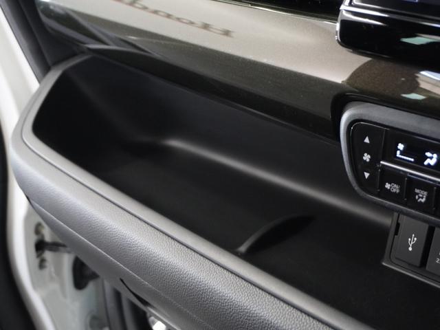 N-BOXカスタム G・Lターボホンダセンシング 1年保証ナビDレコRカメETC両電扉BT地デジ アダプティブクルーズコントロール Bluetooth 障害物センサー サイドステップガーニッシュ パドルシフト ルーフコンソールボックス アルミホイール(54枚目)