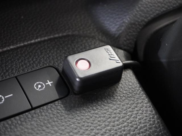 N-BOXカスタム G・Lターボホンダセンシング 1年保証ナビDレコRカメETC両電扉BT地デジ アダプティブクルーズコントロール Bluetooth 障害物センサー サイドステップガーニッシュ パドルシフト ルーフコンソールボックス アルミホイール(57枚目)