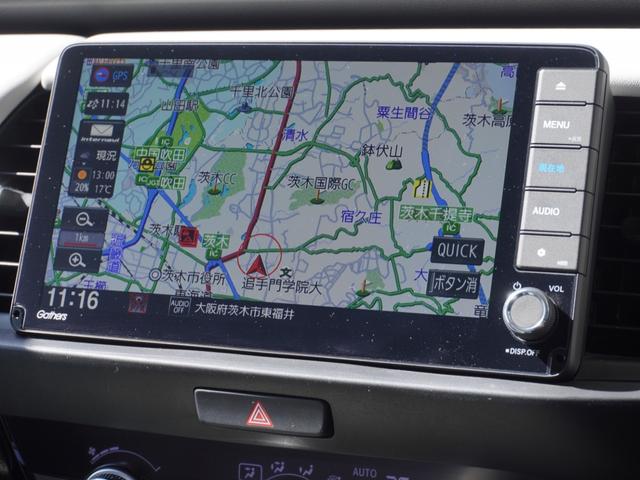 フィット ホーム ワンオーナー 9インチナビ バックカメラ ドラレコ ETC アダプティブクルーズコントロール Bluetooth USB入力端子 LEDヘッドライト 衝突被害軽減ブレーキ フルセグTV 禁煙車(3枚目)