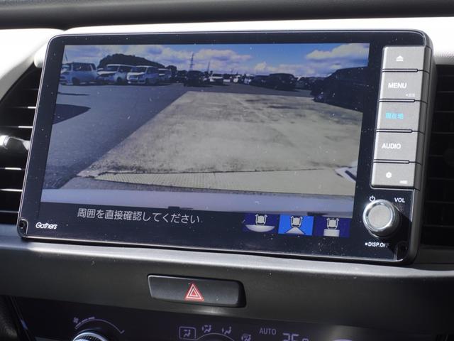 フィット ホーム ワンオーナー 9インチナビ バックカメラ ドラレコ ETC アダプティブクルーズコントロール Bluetooth USB入力端子 LEDヘッドライト 衝突被害軽減ブレーキ フルセグTV 禁煙車(4枚目)