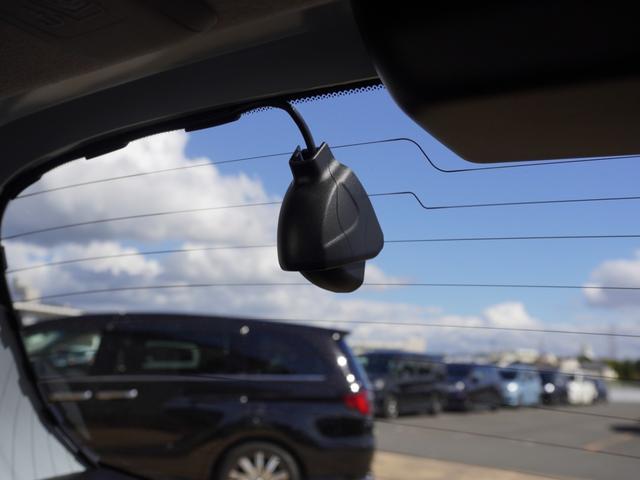 フィット ホーム ワンオーナー 9インチナビ バックカメラ ドラレコ ETC アダプティブクルーズコントロール Bluetooth USB入力端子 LEDヘッドライト 衝突被害軽減ブレーキ フルセグTV 禁煙車(6枚目)