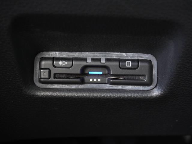 フィット ホーム ワンオーナー 9インチナビ バックカメラ ドラレコ ETC アダプティブクルーズコントロール Bluetooth USB入力端子 LEDヘッドライト 衝突被害軽減ブレーキ フルセグTV 禁煙車(8枚目)