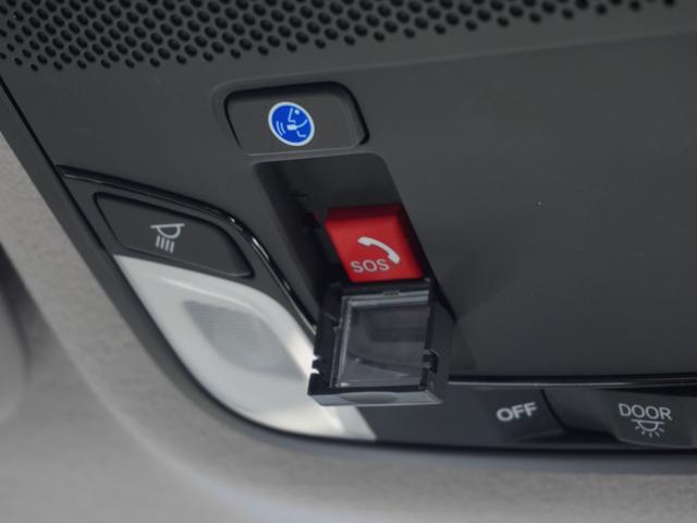 フィット ホーム ワンオーナー 9インチナビ バックカメラ ドラレコ ETC アダプティブクルーズコントロール Bluetooth USB入力端子 LEDヘッドライト 衝突被害軽減ブレーキ フルセグTV 禁煙車(19枚目)