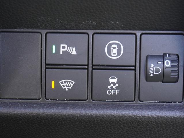 フィット ホーム ワンオーナー 9インチナビ バックカメラ ドラレコ ETC アダプティブクルーズコントロール Bluetooth USB入力端子 LEDヘッドライト 衝突被害軽減ブレーキ フルセグTV 禁煙車(43枚目)