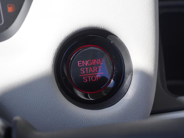 フィット ホーム ワンオーナー 9インチナビ バックカメラ ドラレコ ETC アダプティブクルーズコントロール Bluetooth USB入力端子 LEDヘッドライト 衝突被害軽減ブレーキ フルセグTV 禁煙車(44枚目)