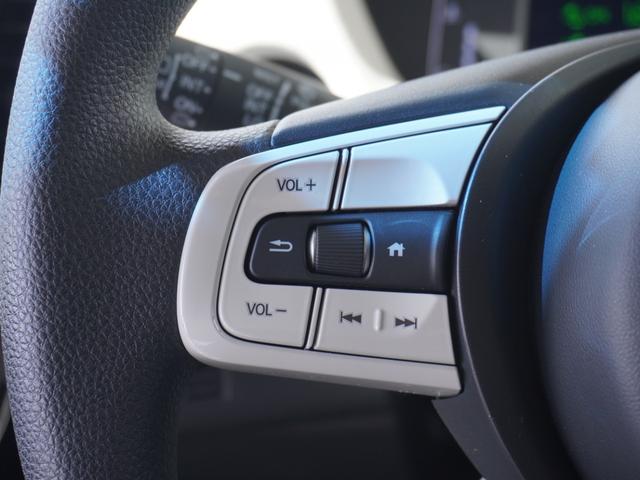 フィット ホーム ワンオーナー 9インチナビ バックカメラ ドラレコ ETC アダプティブクルーズコントロール Bluetooth USB入力端子 LEDヘッドライト 衝突被害軽減ブレーキ フルセグTV 禁煙車(46枚目)