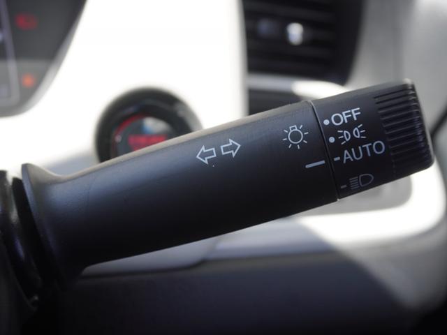 フィット ホーム ワンオーナー 9インチナビ バックカメラ ドラレコ ETC アダプティブクルーズコントロール Bluetooth USB入力端子 LEDヘッドライト 衝突被害軽減ブレーキ フルセグTV 禁煙車(48枚目)