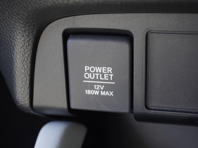 フィット ホーム ワンオーナー 9インチナビ バックカメラ ドラレコ ETC アダプティブクルーズコントロール Bluetooth USB入力端子 LEDヘッドライト 衝突被害軽減ブレーキ フルセグTV 禁煙車(50枚目)