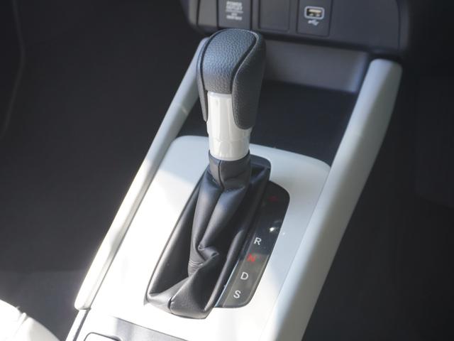 フィット ホーム ワンオーナー 9インチナビ バックカメラ ドラレコ ETC アダプティブクルーズコントロール Bluetooth USB入力端子 LEDヘッドライト 衝突被害軽減ブレーキ フルセグTV 禁煙車(51枚目)