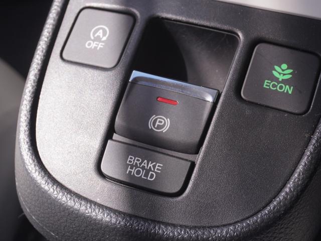 フィット ホーム ワンオーナー 9インチナビ バックカメラ ドラレコ ETC アダプティブクルーズコントロール Bluetooth USB入力端子 LEDヘッドライト 衝突被害軽減ブレーキ フルセグTV 禁煙車(53枚目)