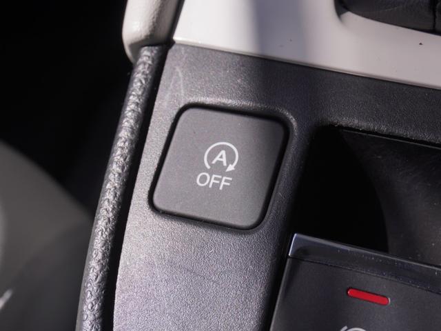 フィット ホーム ワンオーナー 9インチナビ バックカメラ ドラレコ ETC アダプティブクルーズコントロール Bluetooth USB入力端子 LEDヘッドライト 衝突被害軽減ブレーキ フルセグTV 禁煙車(54枚目)