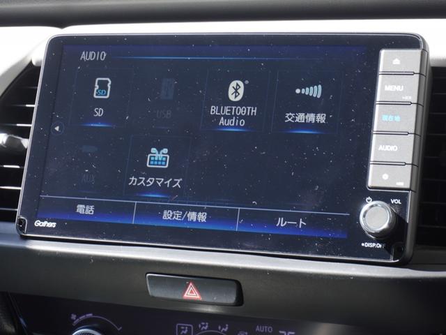 フィット ホーム ワンオーナー 9インチナビ バックカメラ ドラレコ ETC アダプティブクルーズコントロール Bluetooth USB入力端子 LEDヘッドライト 衝突被害軽減ブレーキ フルセグTV 禁煙車(57枚目)