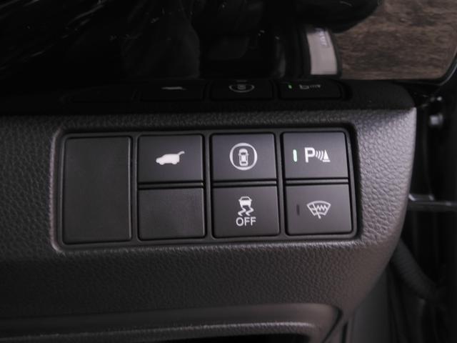 ヴェゼル e:HEVZ 1オーナー コネクトディスプレイ9インチ フルセグ 全周囲カメラ ETC2.0(ナビ連動) 前後障害物センサー 衝突軽減ブレーキ 電動リアゲート シートヒーター ブラインドスポット LEDフォグライト(18枚目)