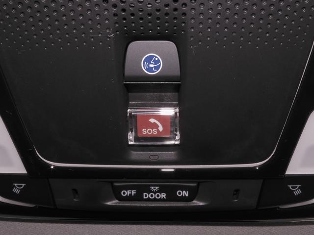 ヴェゼル e:HEVZ 1オーナー コネクトディスプレイ9インチ フルセグ 全周囲カメラ ETC2.0(ナビ連動) 前後障害物センサー 衝突軽減ブレーキ 電動リアゲート シートヒーター ブラインドスポット LEDフォグライト(19枚目)