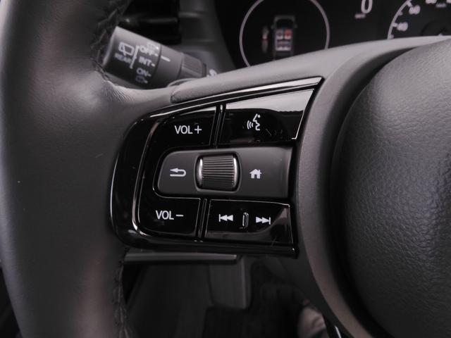 ヴェゼル e:HEVZ 1オーナー コネクトディスプレイ9インチ フルセグ 全周囲カメラ ETC2.0(ナビ連動) 前後障害物センサー 衝突軽減ブレーキ 電動リアゲート シートヒーター ブラインドスポット LEDフォグライト(59枚目)