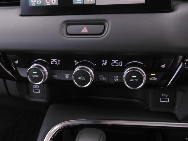 ヴェゼル e:HEVZ 1オーナー コネクトディスプレイ9インチ フルセグ 全周囲カメラ ETC2.0(ナビ連動) 前後障害物センサー 衝突軽減ブレーキ 電動リアゲート シートヒーター ブラインドスポット LEDフォグライト(62枚目)