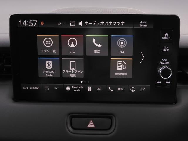 ヴェゼル e:HEVZ 1オーナー コネクトディスプレイ9インチ フルセグ 全周囲カメラ ETC2.0(ナビ連動) 前後障害物センサー 衝突軽減ブレーキ 電動リアゲート シートヒーター ブラインドスポット LEDフォグライト(70枚目)