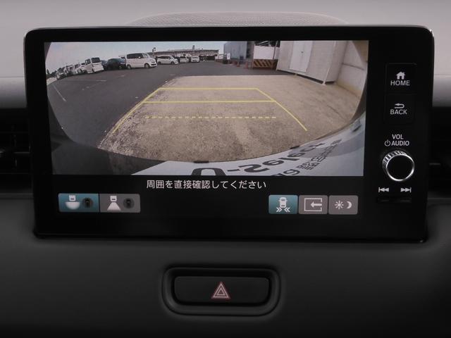 ヴェゼル e:HEVZ 1オーナー コネクトディスプレイ9インチ フルセグ 全周囲カメラ ETC2.0(ナビ連動) 前後障害物センサー 衝突軽減ブレーキ 電動リアゲート シートヒーター ブラインドスポット LEDフォグライト(71枚目)