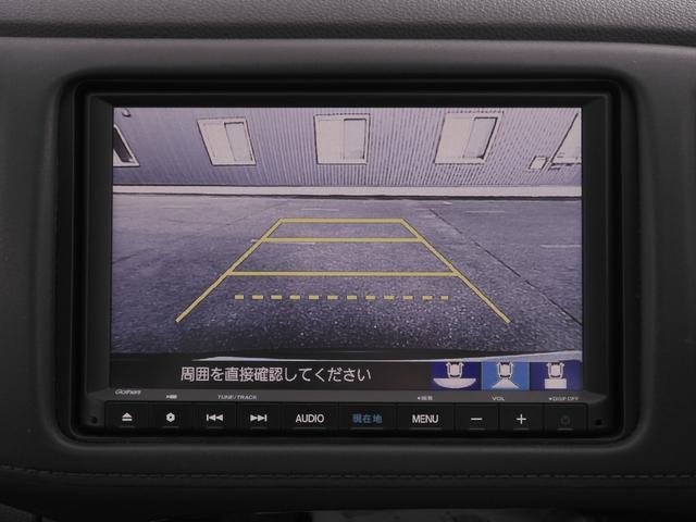 ヴェゼル Ｘ・ホンダセンシング　８インチナビ　バックカメラ　ドラレコ　ＥＴＣ　アダプティブクルーズコントロール　Ｂｌｕｅｔｏｏｔｈ　ＵＳＢ入力端子　ＬＥＤヘッドライト　衝突被害軽減ブレーキ　純正アルミホイール　横滑り防止装置（4枚目）