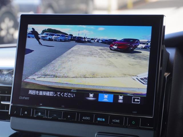 Ｎ－ＢＯＸカスタム Ｌターボ　ワンオーナー　９インチナビ　バックカメラ　ＥＴＣ　アダプティブクルーズコントロール　両側電動スライドドア　シートヒーター　Ｂｌｕｅｔｏｏｔｈ　ＬＥＤヘッドライト　衝突被害軽減ブレーキ　禁煙車（4枚目）