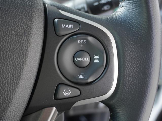 ステップワゴンスパーダ ｅ：ＨＥＶスパーダＧ・ＥＸホンダセンシング　ワンオーナー　１０インチナビ　全周囲カメラ　ドラレコ　ＥＴＣ　アダプティブクルーズコントロール　両側電動スライドドア　シートヒーター　Ｂｌｕｅｔｏｏｔｈ　ＬＥＤヘッドライト　衝突被害軽減ブレーキ（18枚目）