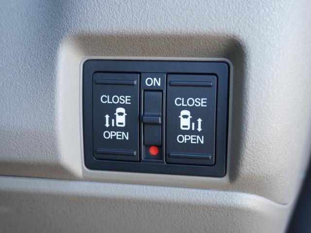 Ｎ－ＢＯＸジョイ ベースグレード　弊社元デモカー　９インチナビ（純正用品ＬＸＵ－２４２ＮＢｉ）　バックカメラ　ドラレコ　ＥＴＣ　両側電動スライドドア　シートヒーター　Ｂｌｕｅｔｏｏｔｈ　ＬＥＤオートライト　衝突被害軽減ブレーキ（17枚目）