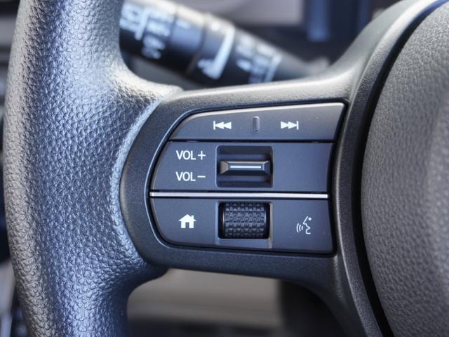 Ｎ－ＢＯＸジョイ ベースグレード　弊社元デモカー　９インチナビ（純正用品ＬＸＵ－２４２ＮＢｉ）　バックカメラ　ドラレコ　ＥＴＣ　両側電動スライドドア　シートヒーター　Ｂｌｕｅｔｏｏｔｈ　ＬＥＤオートライト　衝突被害軽減ブレーキ（44枚目）