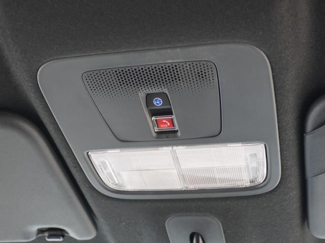 Ｎ－ＢＯＸジョイ ベースグレード　弊社元デモカー　９インチナビ（純正用品ＬＸＵ－２４２ＮＢｉ）　バックカメラ　ドラレコ　ＥＴＣ　両側電動スライドドア　シートヒーター　Ｂｌｕｅｔｏｏｔｈ　ＬＥＤオートライト　衝突被害軽減ブレーキ（64枚目）