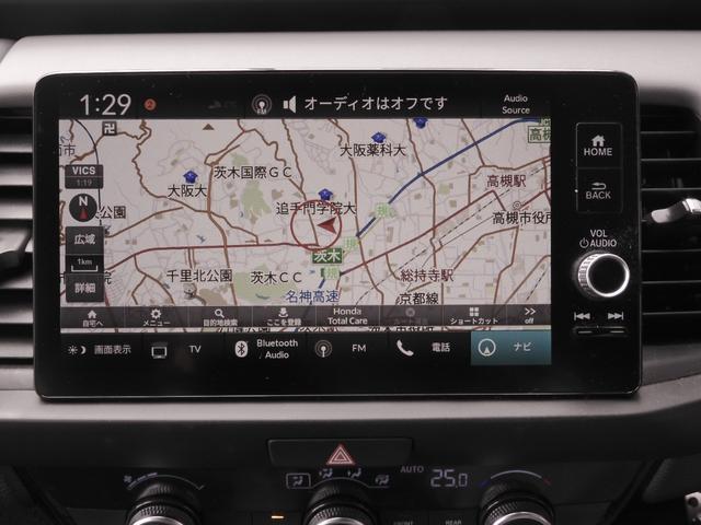 フィット e:HEVRS 元当社デモカー 9インチナビ バックカメラ ETC2.0 アダプティブクルーズコントロール Bluetooth USB入力端子 LEDヘッドライト 衝突被害軽減ブレーキ 障害物センサー 禁煙車(3枚目)