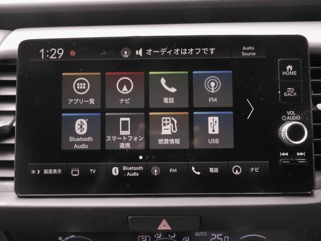 フィット e:HEVRS 元当社デモカー 9インチナビ バックカメラ ETC2.0 アダプティブクルーズコントロール Bluetooth USB入力端子 LEDヘッドライト 衝突被害軽減ブレーキ 障害物センサー 禁煙車(5枚目)