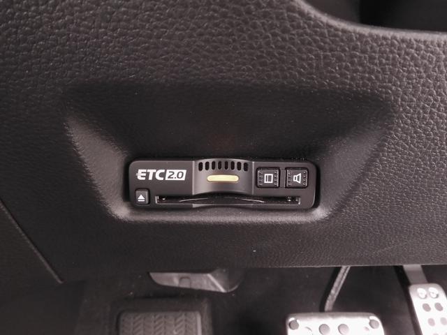 フィット e:HEVRS 元当社デモカー 9インチナビ バックカメラ ETC2.0 アダプティブクルーズコントロール Bluetooth USB入力端子 LEDヘッドライト 衝突被害軽減ブレーキ 障害物センサー 禁煙車(6枚目)