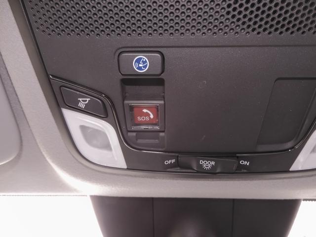 フィット e:HEVRS 元当社デモカー 9インチナビ バックカメラ ETC2.0 アダプティブクルーズコントロール Bluetooth USB入力端子 LEDヘッドライト 衝突被害軽減ブレーキ 障害物センサー 禁煙車(17枚目)