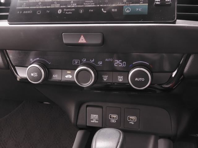 フィット e:HEVRS 元当社デモカー 9インチナビ バックカメラ ETC2.0 アダプティブクルーズコントロール Bluetooth USB入力端子 LEDヘッドライト 衝突被害軽減ブレーキ 障害物センサー 禁煙車(19枚目)