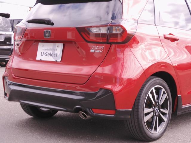 フィット e:HEVRS 元当社デモカー 9インチナビ バックカメラ ETC2.0 アダプティブクルーズコントロール Bluetooth USB入力端子 LEDヘッドライト 衝突被害軽減ブレーキ 障害物センサー 禁煙車(41枚目)