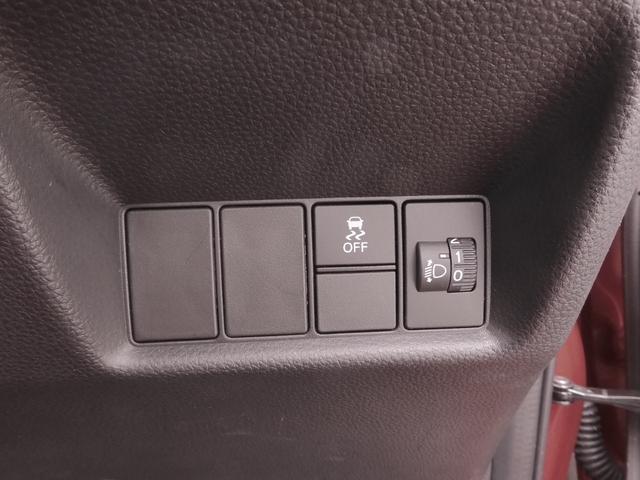 フィット e:HEVRS 元当社デモカー 9インチナビ バックカメラ ETC2.0 アダプティブクルーズコントロール Bluetooth USB入力端子 LEDヘッドライト 衝突被害軽減ブレーキ 障害物センサー 禁煙車(56枚目)