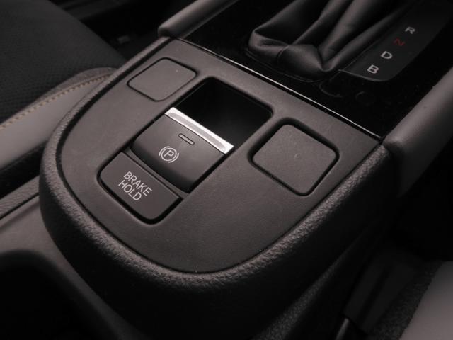 フィット e:HEVRS 元当社デモカー 9インチナビ バックカメラ ETC2.0 アダプティブクルーズコントロール Bluetooth USB入力端子 LEDヘッドライト 衝突被害軽減ブレーキ 障害物センサー 禁煙車(57枚目)