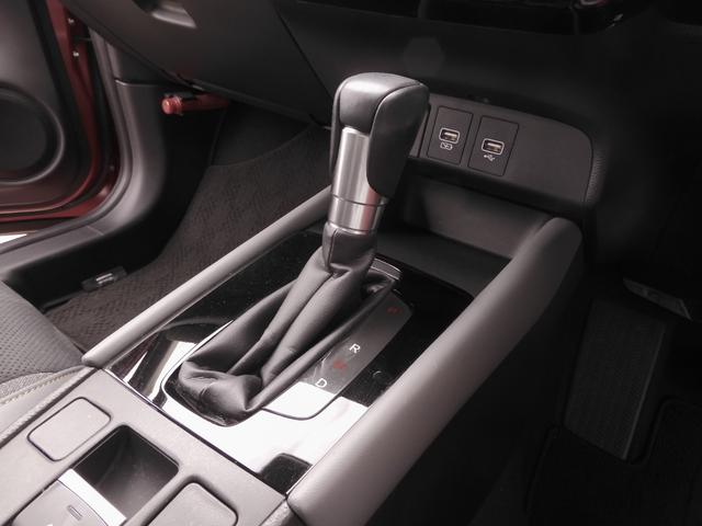 フィット e:HEVRS 元当社デモカー 9インチナビ バックカメラ ETC2.0 アダプティブクルーズコントロール Bluetooth USB入力端子 LEDヘッドライト 衝突被害軽減ブレーキ 障害物センサー 禁煙車(58枚目)