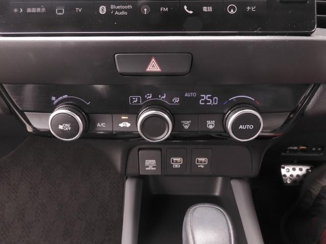 フィット e:HEVRS 元当社デモカー 9インチナビ バックカメラ ETC2.0 アダプティブクルーズコントロール Bluetooth USB入力端子 LEDヘッドライト 衝突被害軽減ブレーキ 障害物センサー 禁煙車(59枚目)