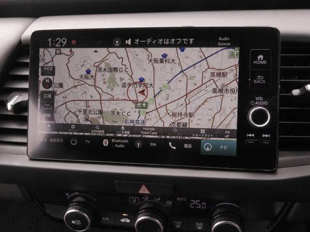 フィット e:HEVRS 元当社デモカー 9インチナビ バックカメラ ETC2.0 アダプティブクルーズコントロール Bluetooth USB入力端子 LEDヘッドライト 衝突被害軽減ブレーキ 障害物センサー 禁煙車(60枚目)