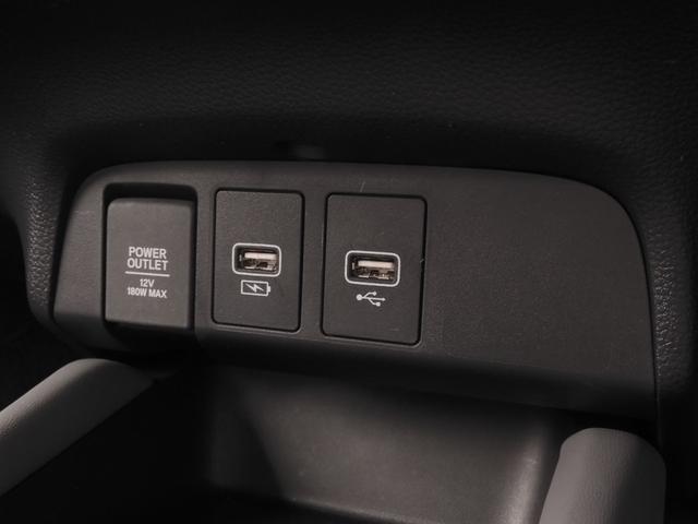 フィット e:HEVRS 元当社デモカー 9インチナビ バックカメラ ETC2.0 アダプティブクルーズコントロール Bluetooth USB入力端子 LEDヘッドライト 衝突被害軽減ブレーキ 障害物センサー 禁煙車(62枚目)