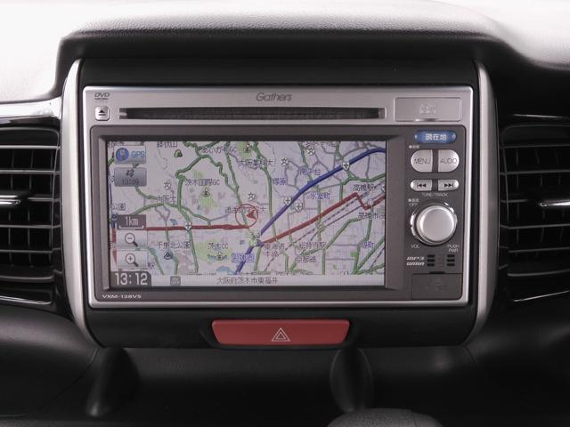 N-BOXカスタム G・Lパッケージ ワンオーナー 6.5インチメモリーナビ バックカメラ ETC 片側電動両側スライドドア ディスチャージドランプ オートエアコン ワンセグTV 純正アルミホイール 盗難防止装置 スマートキー 禁煙車(3枚目)