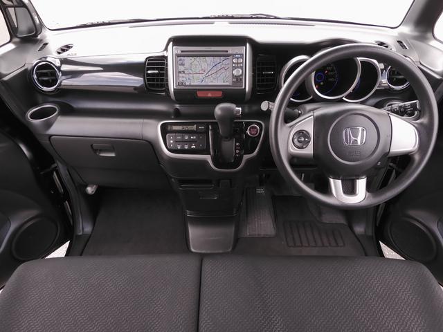 N-BOXカスタム G・Lパッケージ ワンオーナー 6.5インチメモリーナビ バックカメラ ETC 片側電動両側スライドドア ディスチャージドランプ オートエアコン ワンセグTV 純正アルミホイール 盗難防止装置 スマートキー 禁煙車(8枚目)