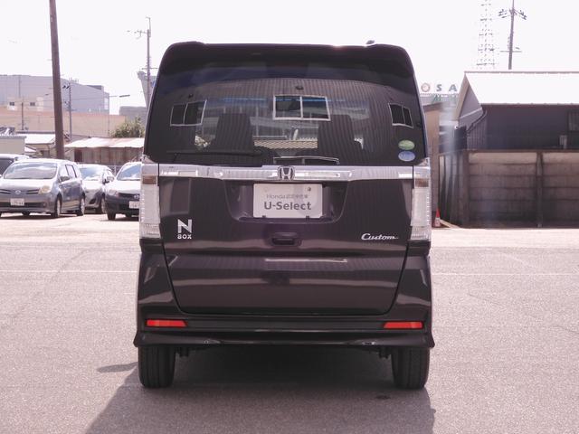 N-BOXカスタム G・Lパッケージ ワンオーナー 6.5インチメモリーナビ バックカメラ ETC 片側電動両側スライドドア ディスチャージドランプ オートエアコン ワンセグTV 純正アルミホイール 盗難防止装置 スマートキー 禁煙車(14枚目)