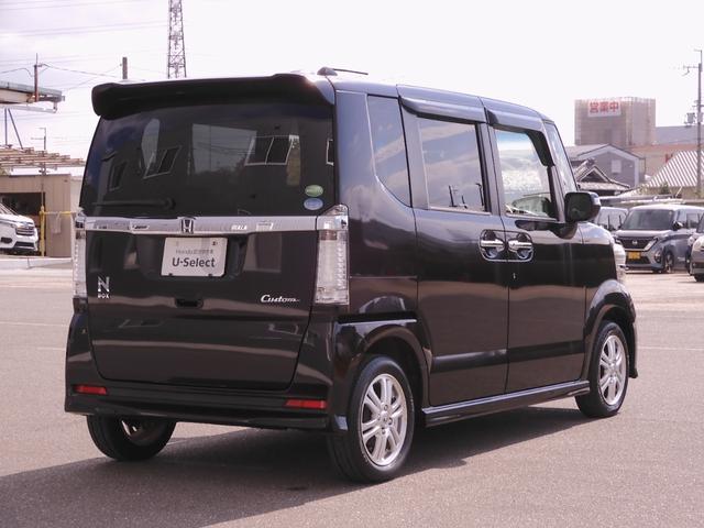 N-BOXカスタム G・Lパッケージ ワンオーナー 6.5インチメモリーナビ バックカメラ ETC 片側電動両側スライドドア ディスチャージドランプ オートエアコン ワンセグTV 純正アルミホイール 盗難防止装置 スマートキー 禁煙車(15枚目)