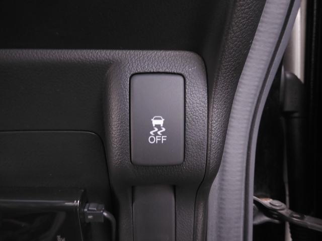 N-BOXカスタム G・Lパッケージ ワンオーナー 6.5インチメモリーナビ バックカメラ ETC 片側電動両側スライドドア ディスチャージドランプ オートエアコン ワンセグTV 純正アルミホイール 盗難防止装置 スマートキー 禁煙車(18枚目)